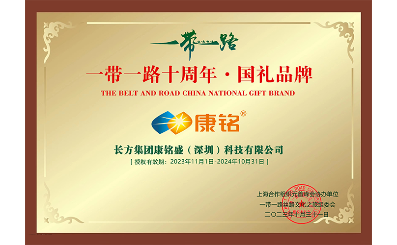 u球体育直播 - 全球赛事·极速直击